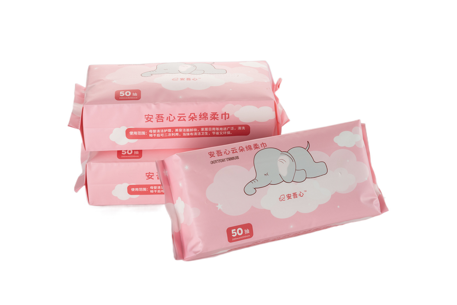 Anwuxin Cloud Soft Scarf